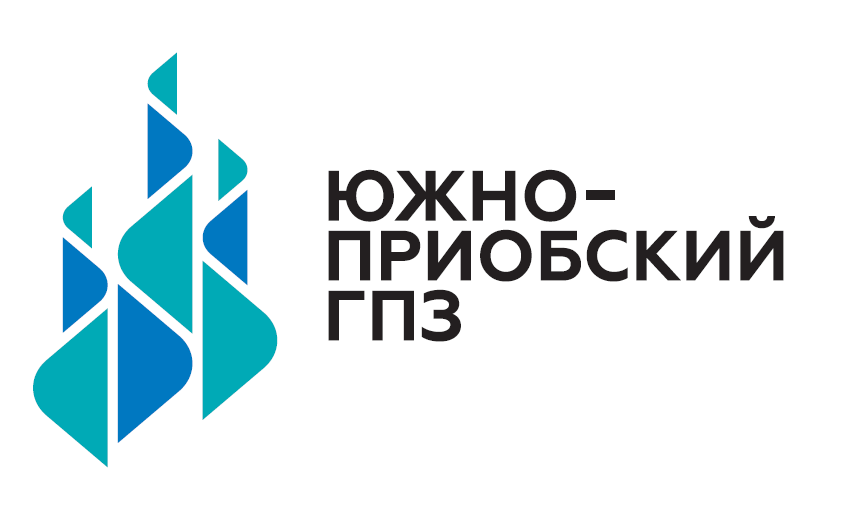 Южно Приобский ГПЗ логотип. Южно-Приобский газоперерабатывающий завод. Газоперерабатывающий завод Ханты Мансийск. ООО "Южно-Приобский ГПЗ".