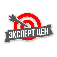 Эксперт Цен