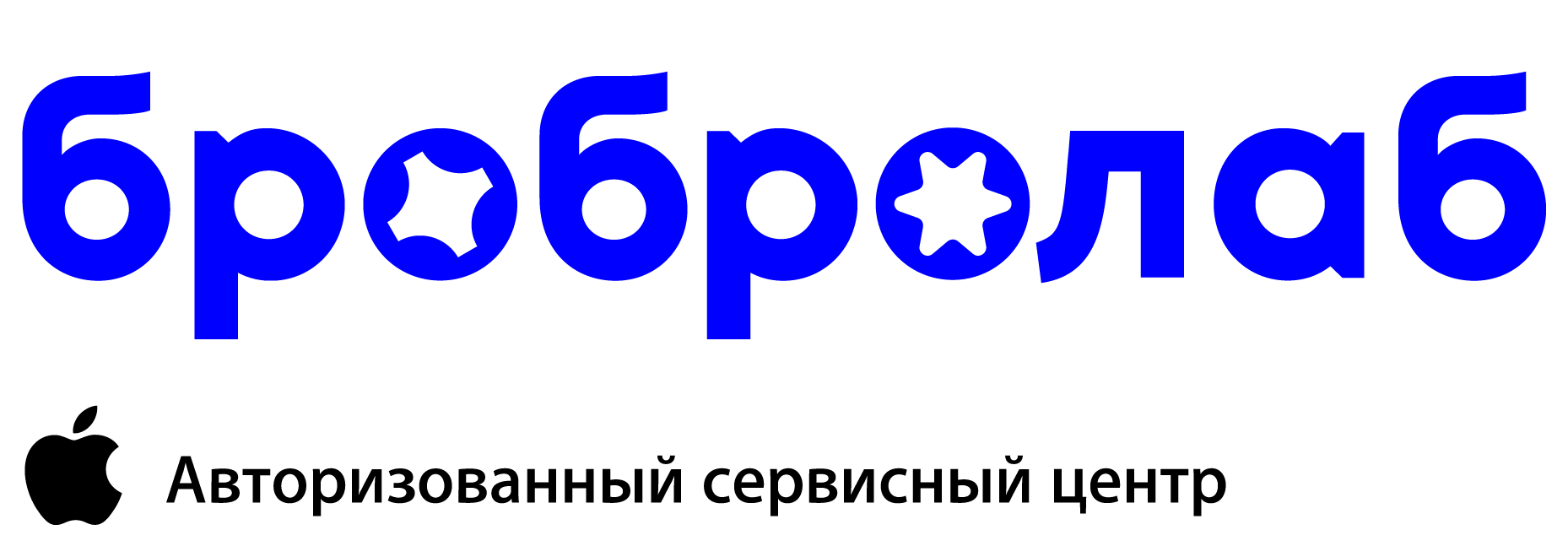 Бробролаб