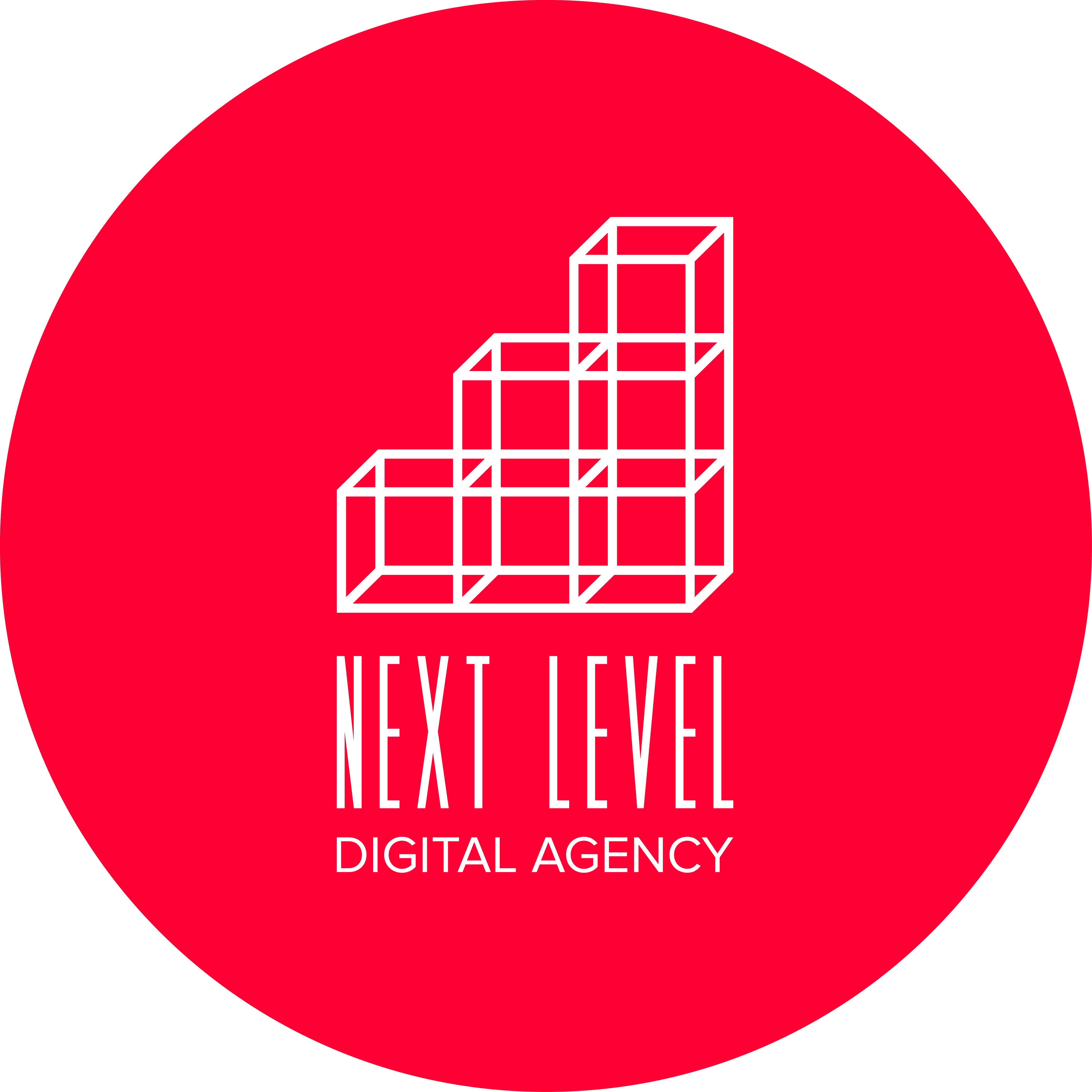 Level Екатеринбург. Next Level Agency. 1 Рубль бюро Некст 2017.