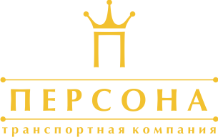 Драйв