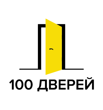 100-Дверей