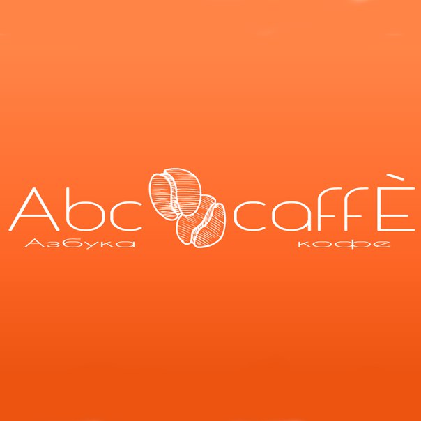 Abc caffè