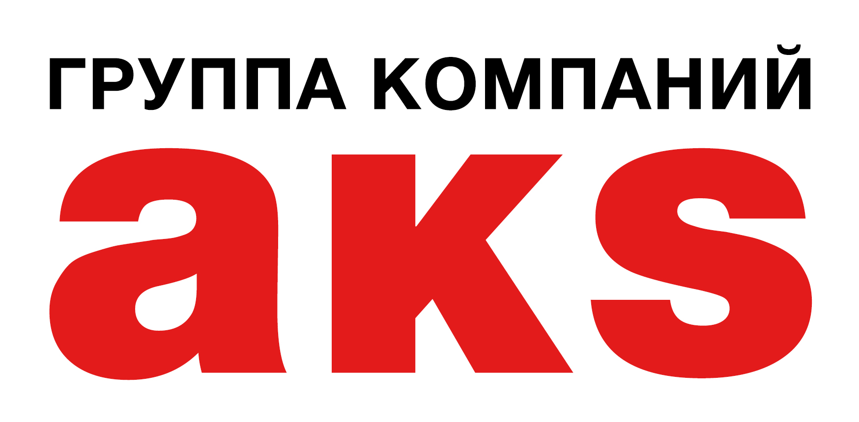 AKS