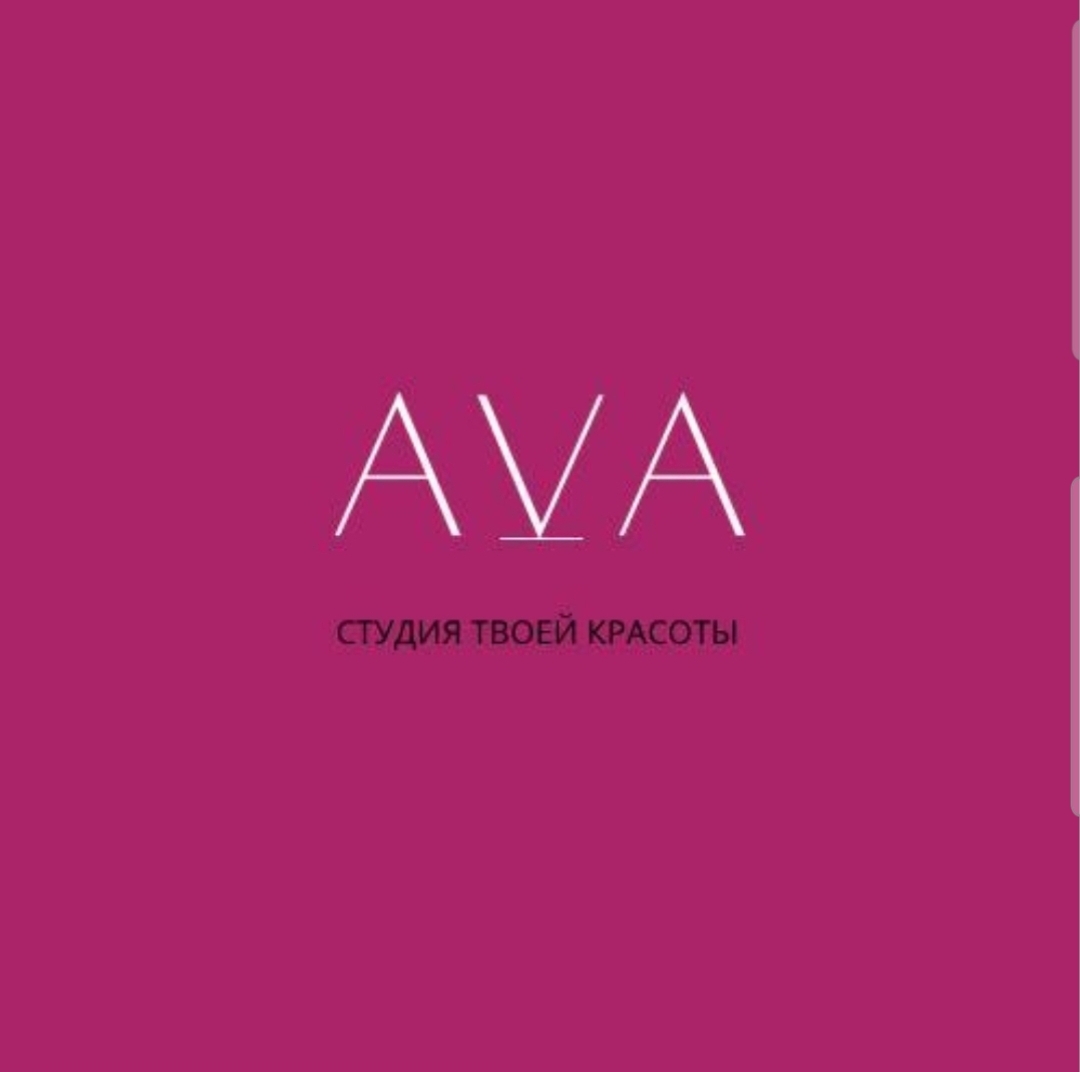 AVA Studio