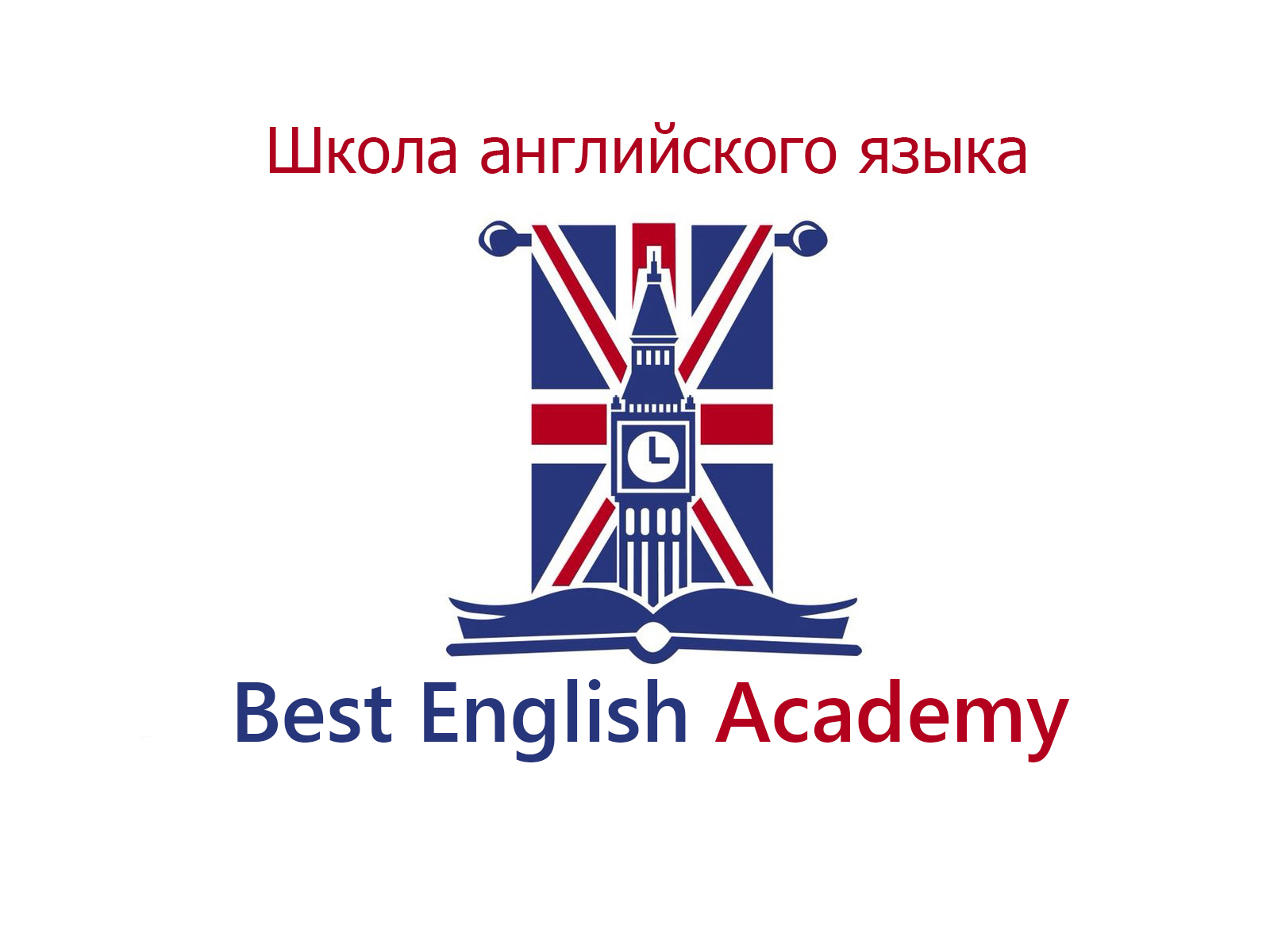 Best English Academy