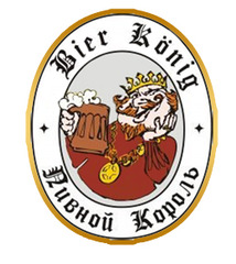 Bier König