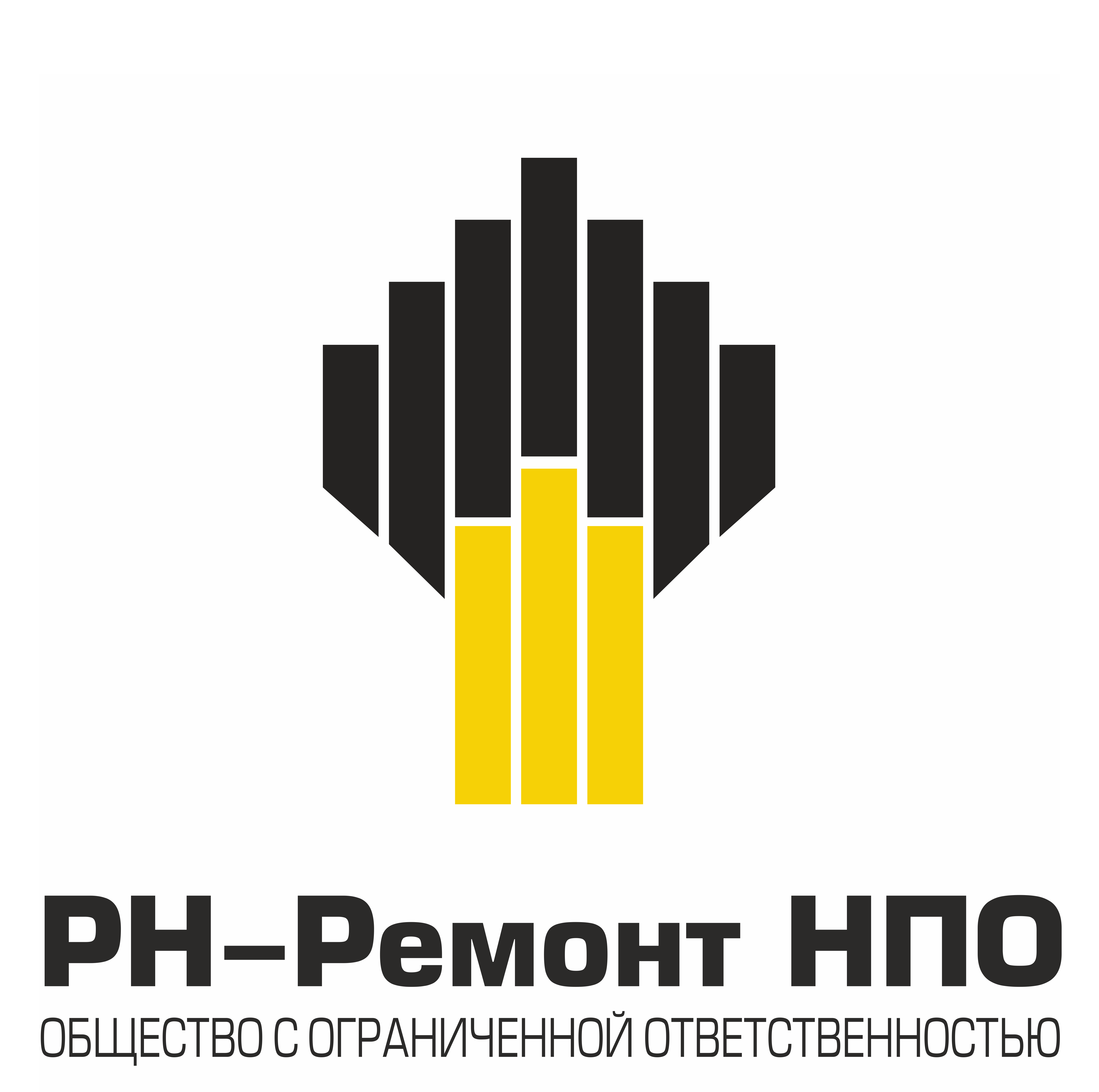 РН-Ремонт НПО