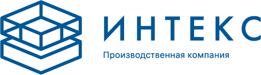 ИНТЕКС