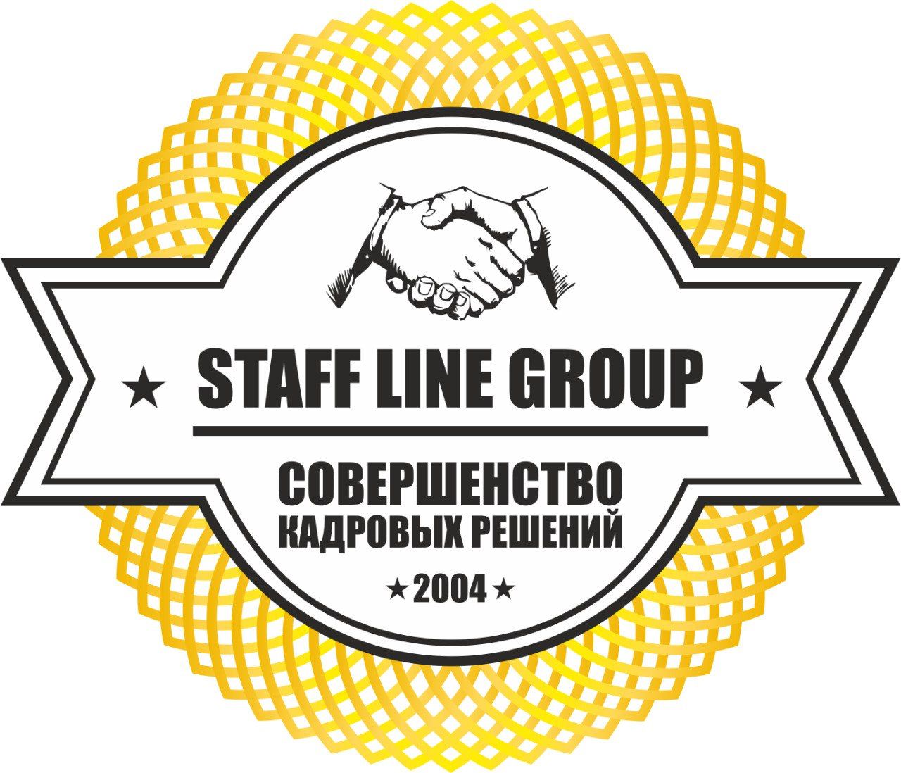 Staff Line Group