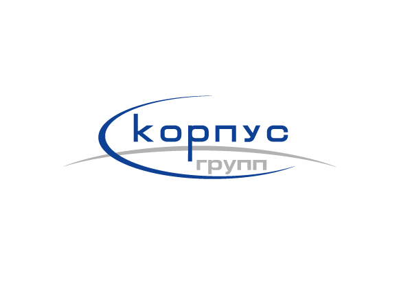 КорпусГрупп