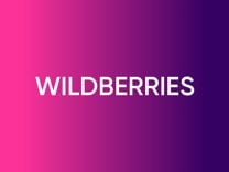 Wildberries (ИП Шамрай Р. А.)