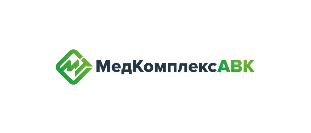 МедКомплекс  А.В.К.