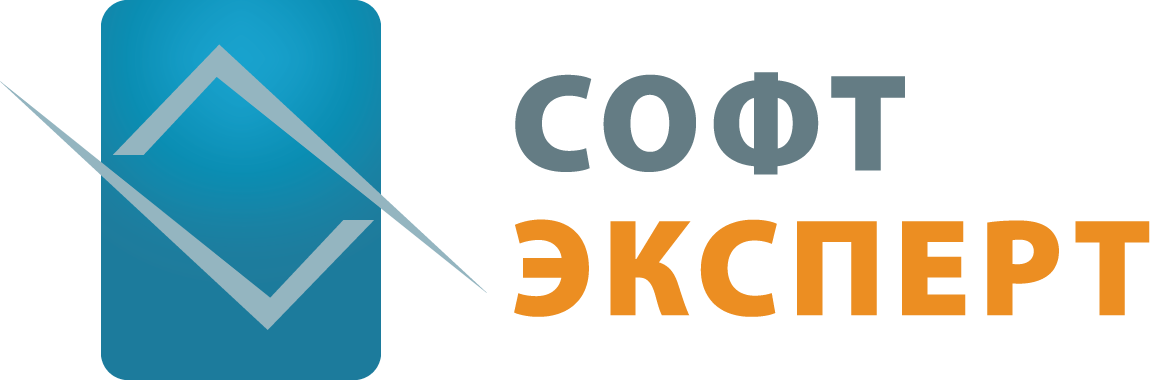 Софт эксперт