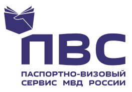 Филиал в Свердловской области ФГУП ПВС МВД России