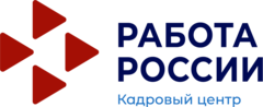 Территориальный центр занятости населения г.о. Кинель и м.р. Кинельский