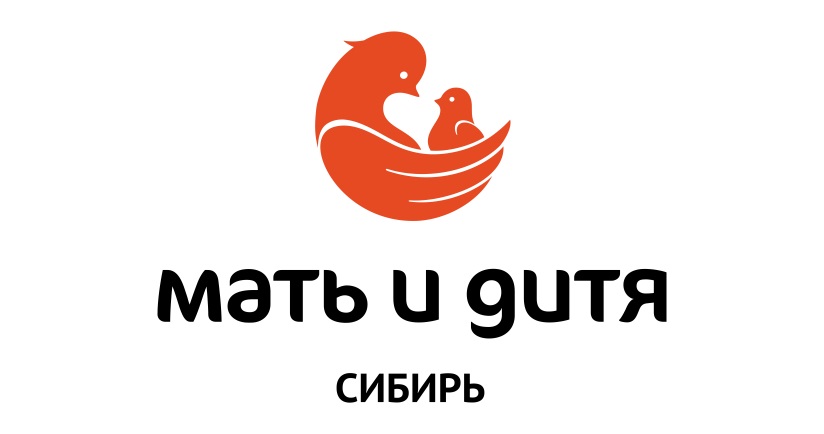 Мать и дитя Сибирь