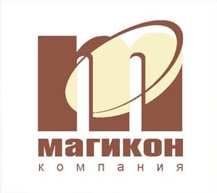 Магикон и К