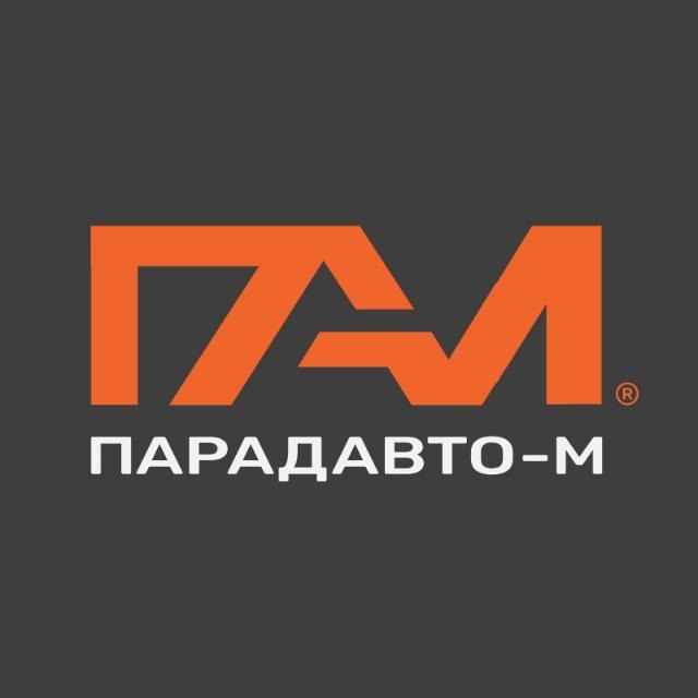 Парадавто-М