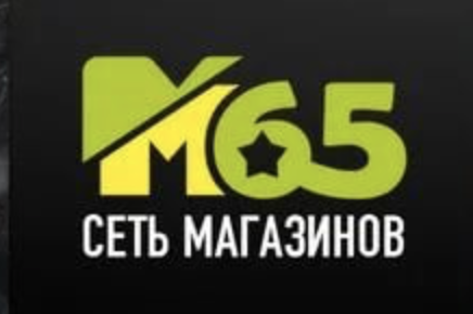 М65