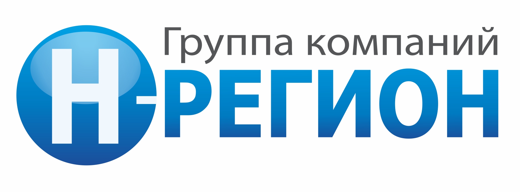 Инфо вакансий. Газета Сосновская Нива. Elser Тюмень сервисный центр.