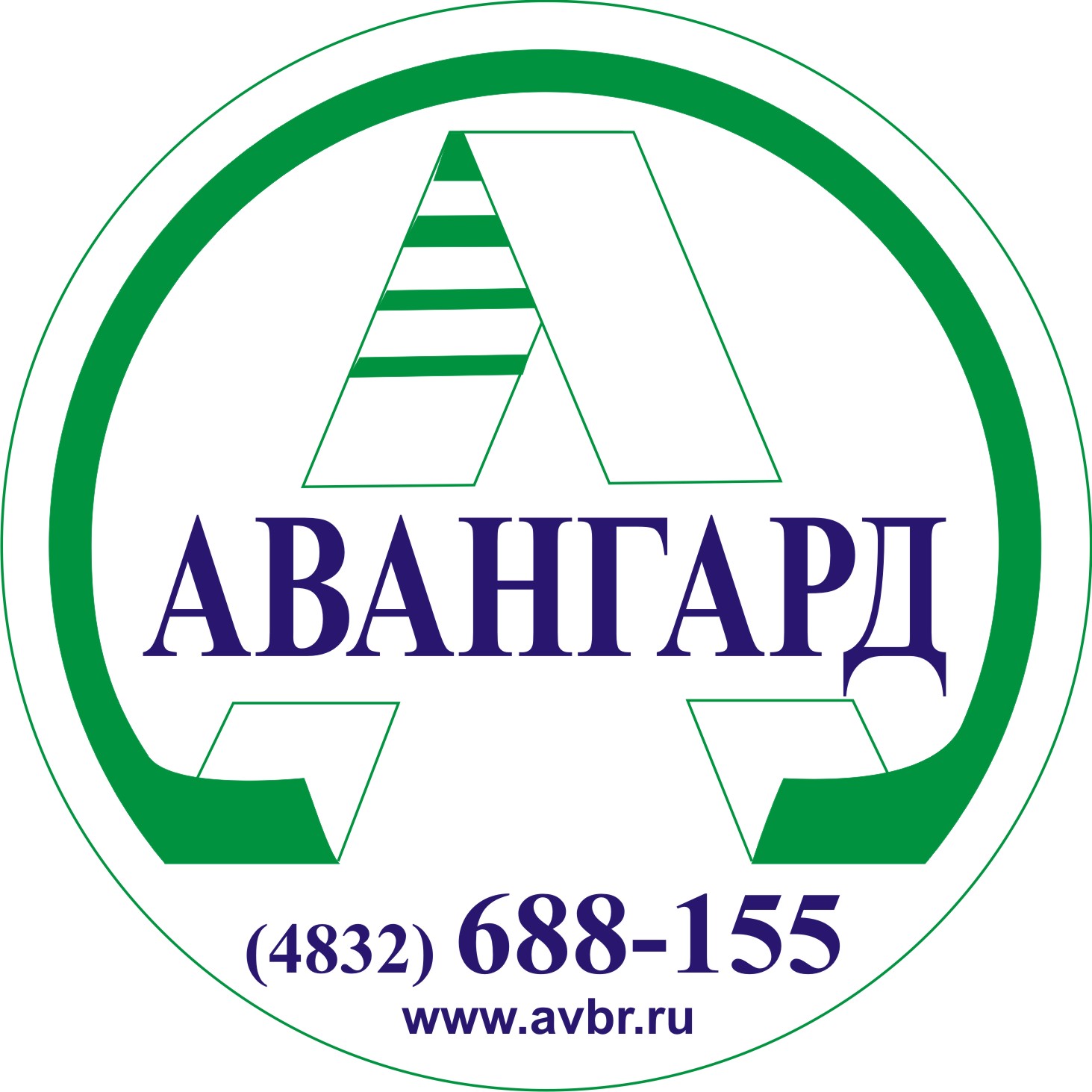 Авангард-С