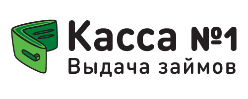 КАССА №1