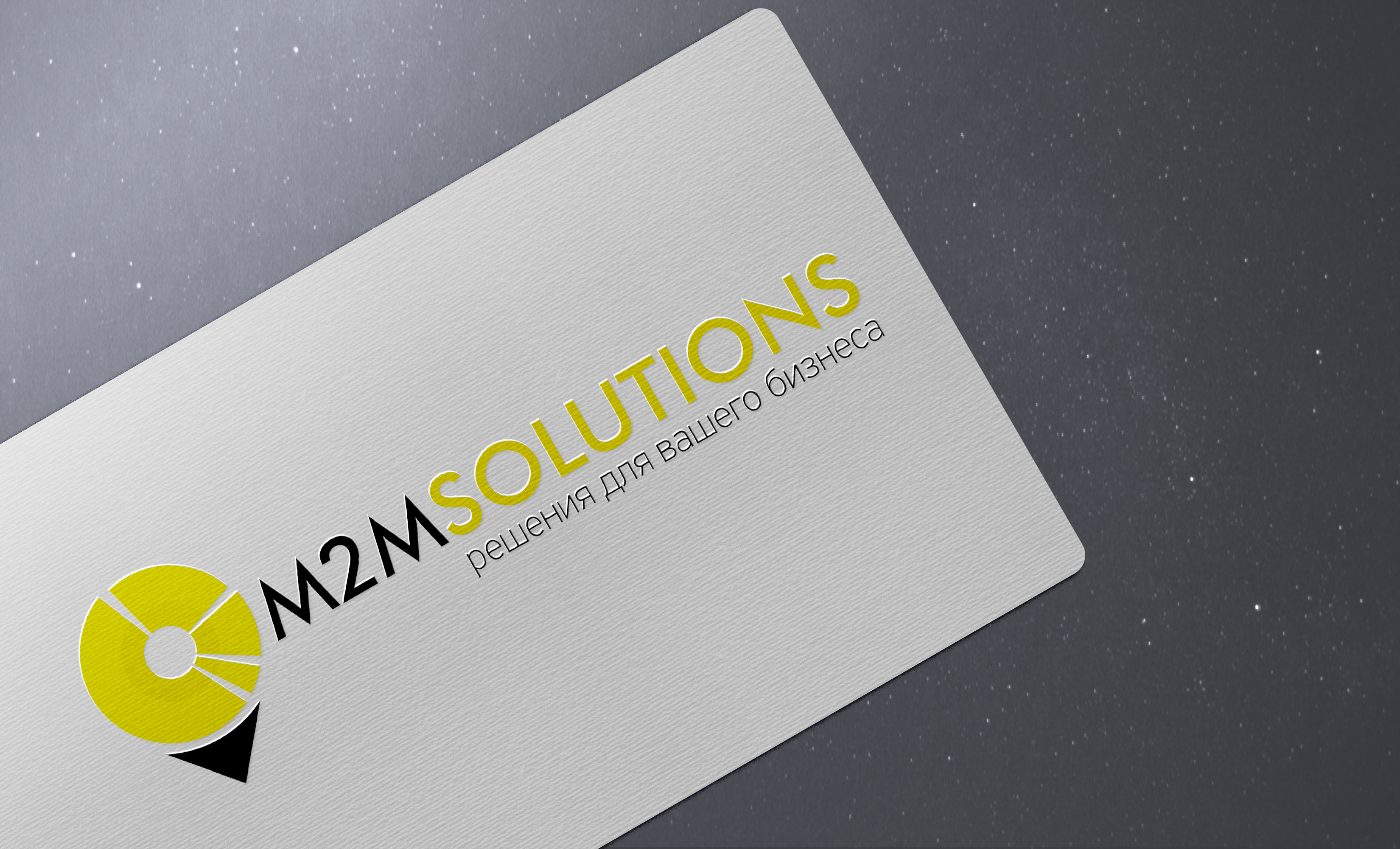 M2M Solutions