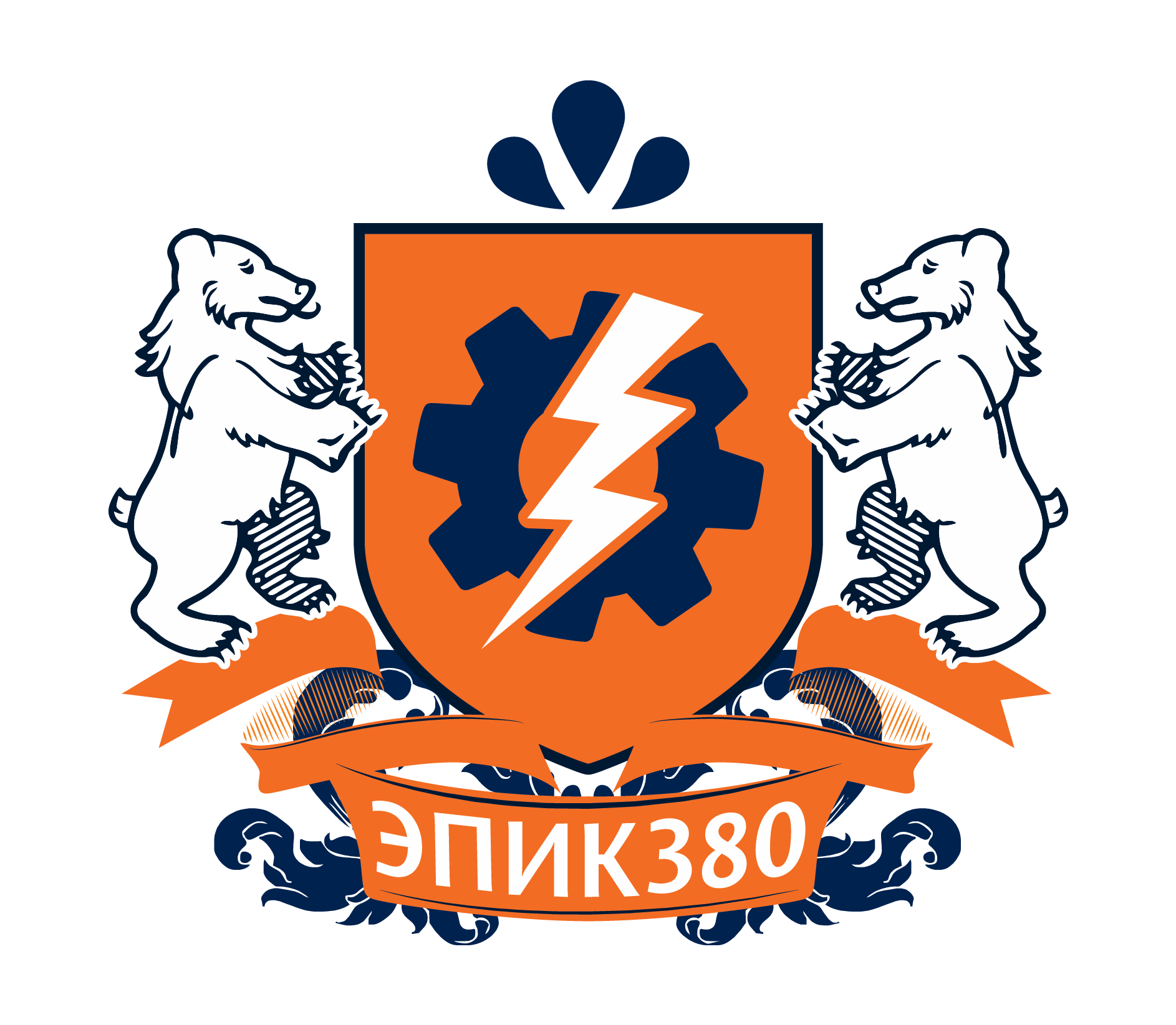 Эпик 380