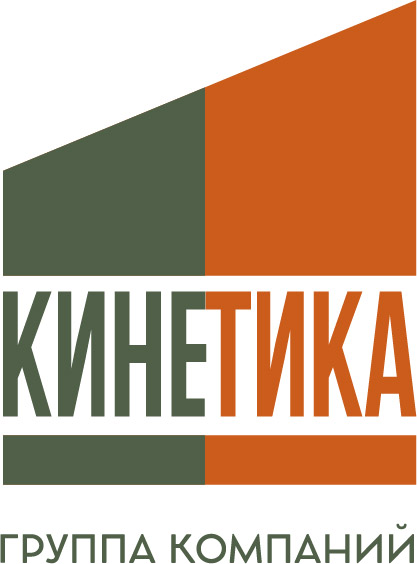 Кинетика