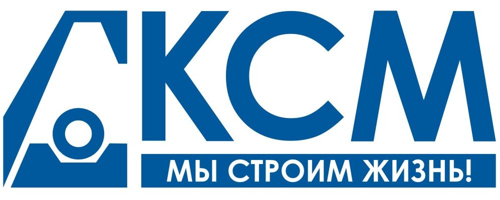 Управление механизированных работ КСМ