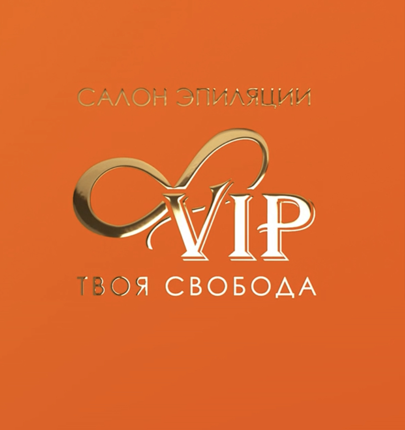 8vip