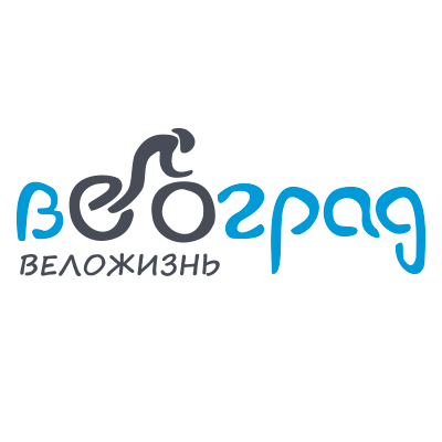 ВелоГрад