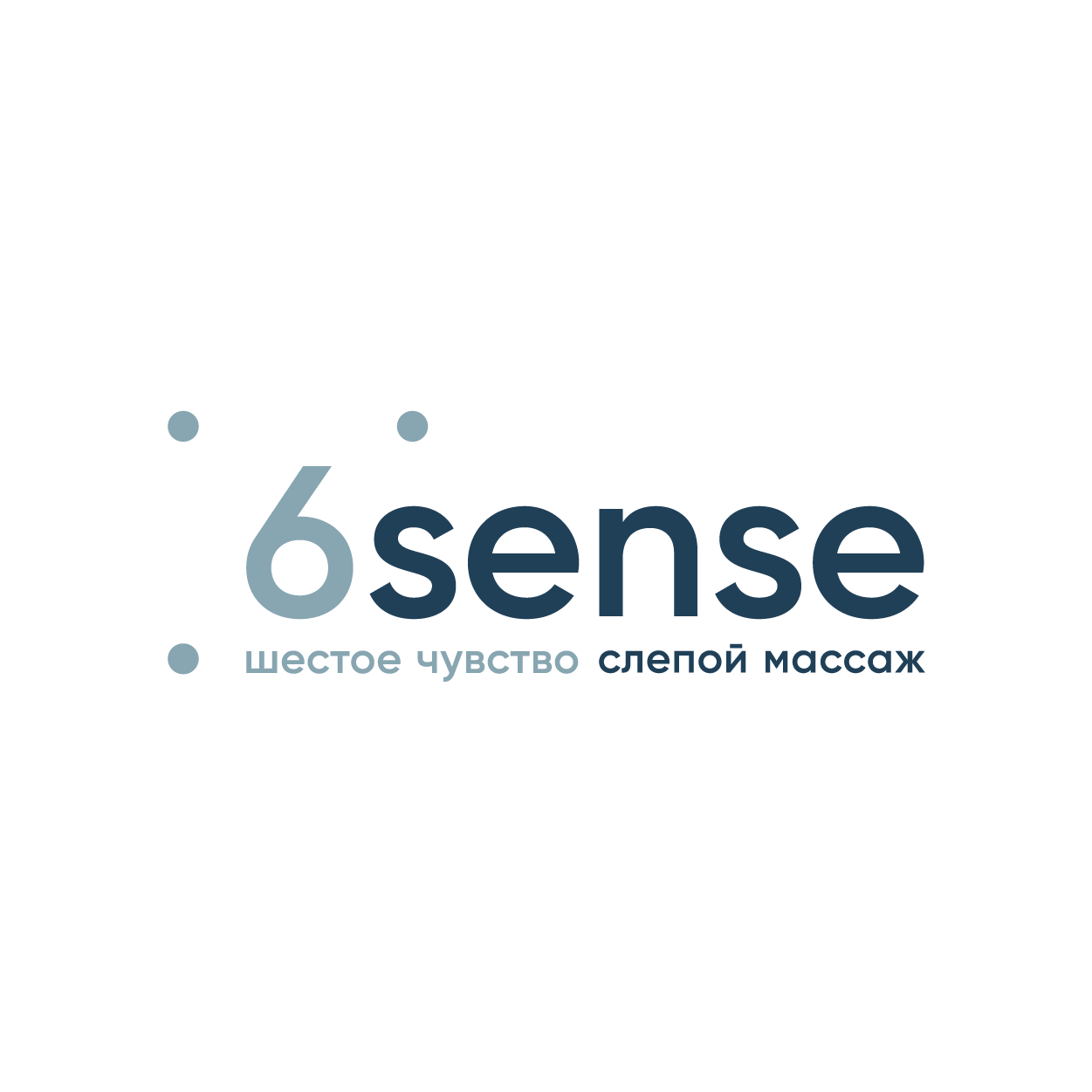 6 sense