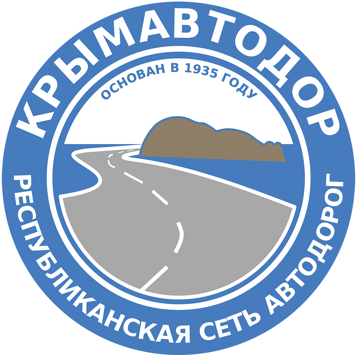 ГУП РК Крымавтодор