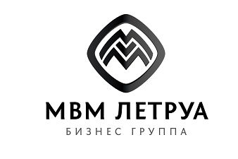 Бизнес Группа МВМ Летруа