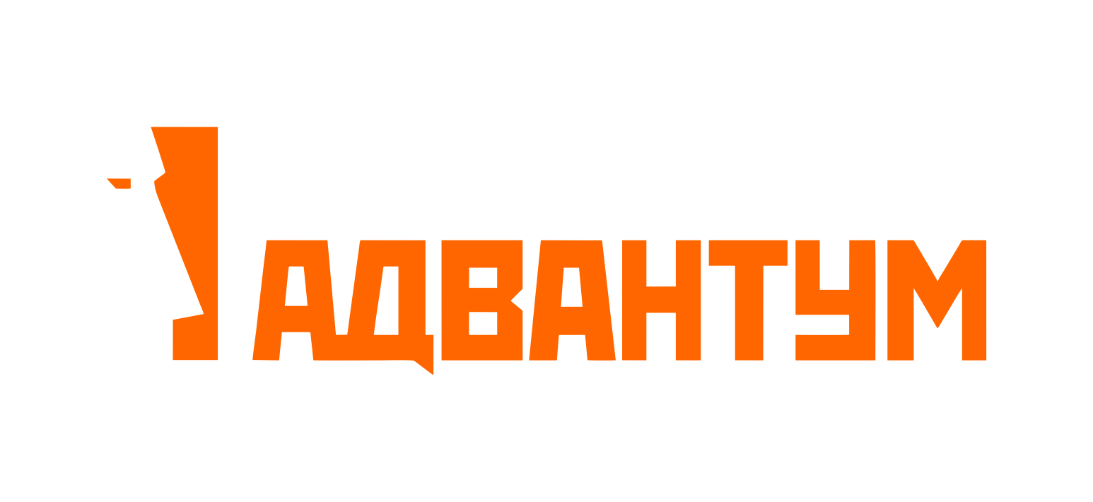 Адвантум