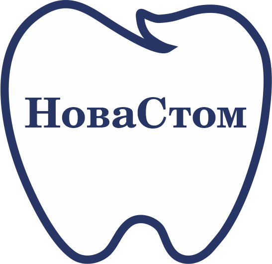 Сеть стоматологических клиник НоваСтом