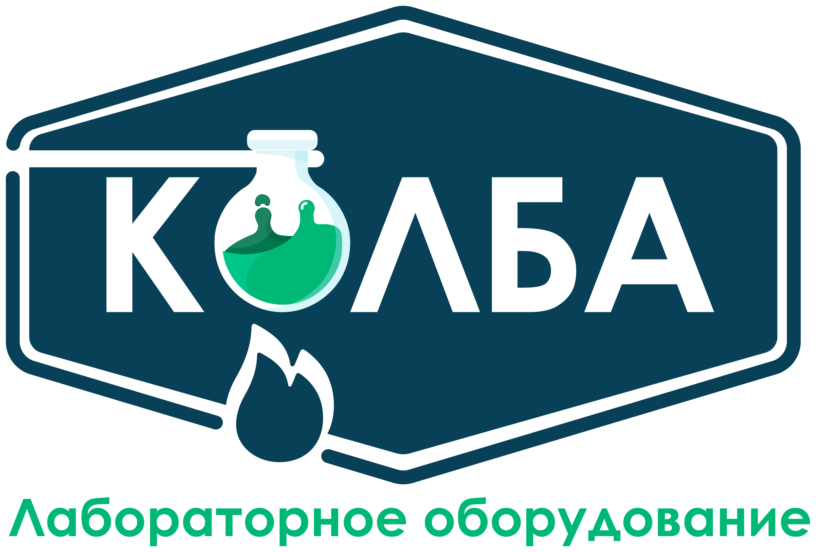 КОЛБА