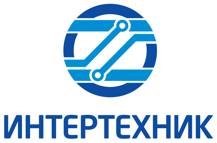 Интертехник