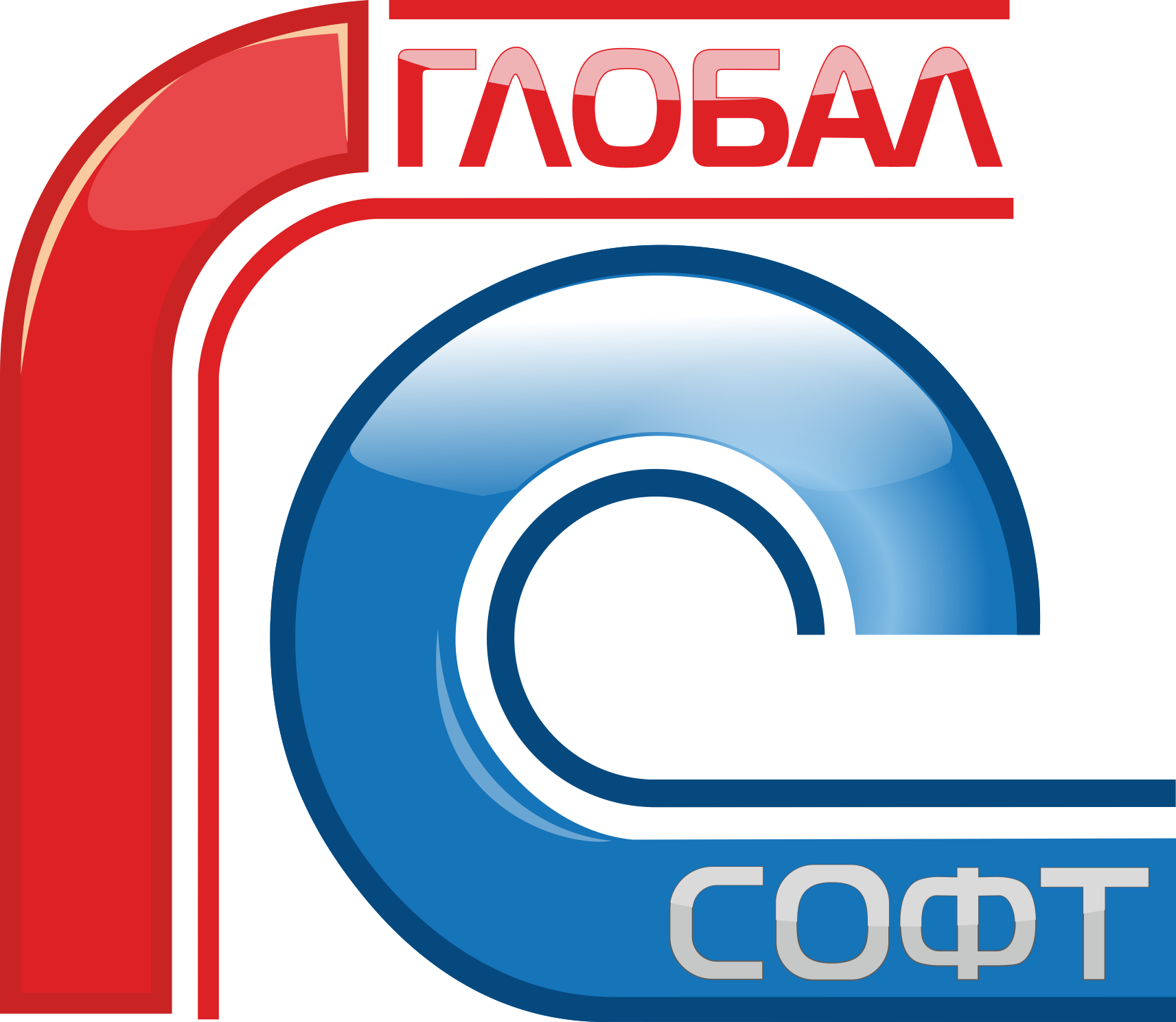 Глобал-Софт