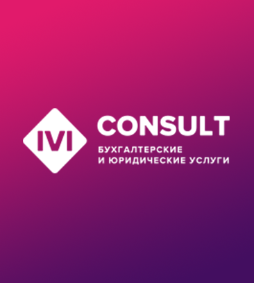 IVI Consult