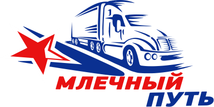 ТК Млечный Путь