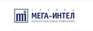 Мега-Интел