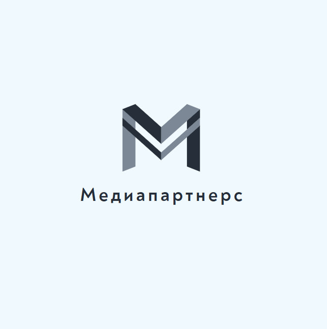 Медиапартнерс