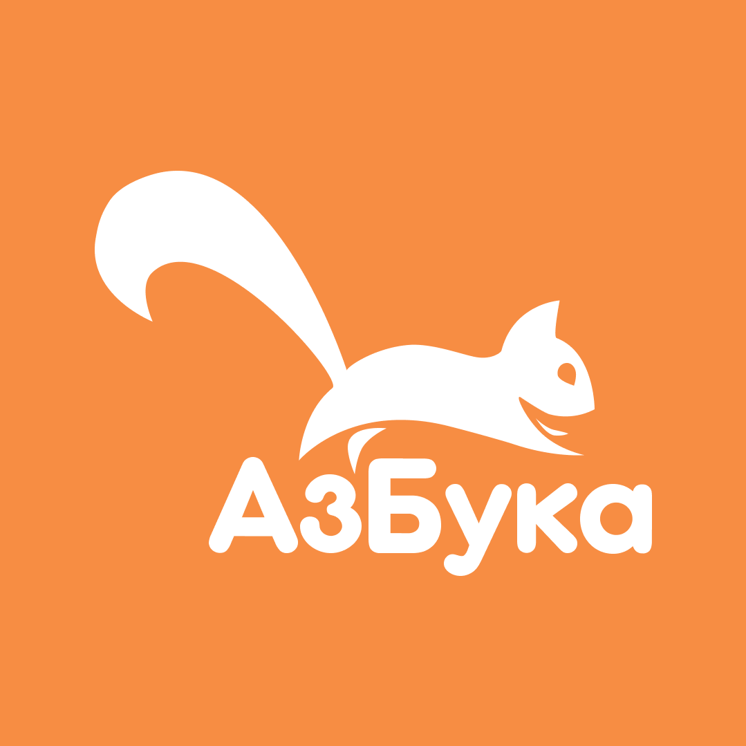 Частная школа АзБука