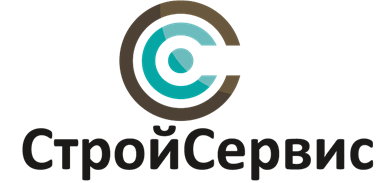 СтройСервис