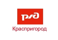 Краспригород