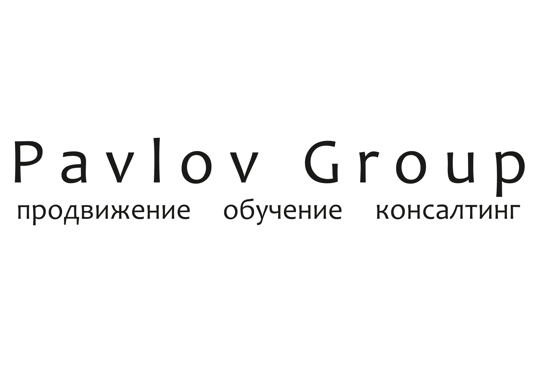 Pavlov Group