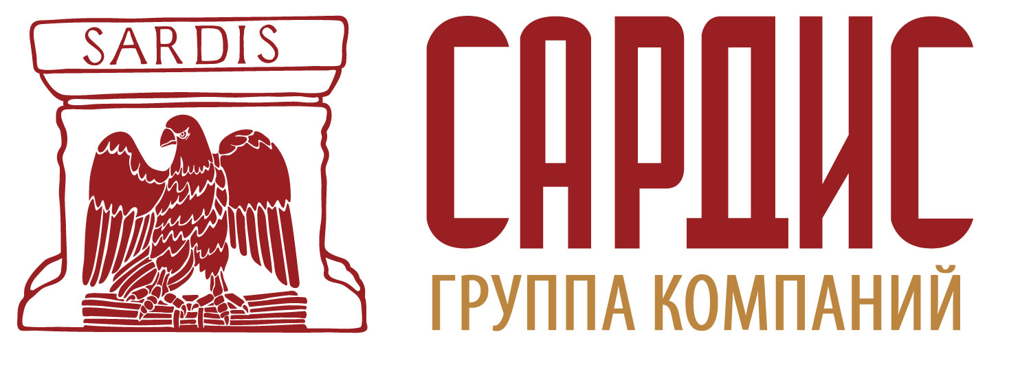 Сардис